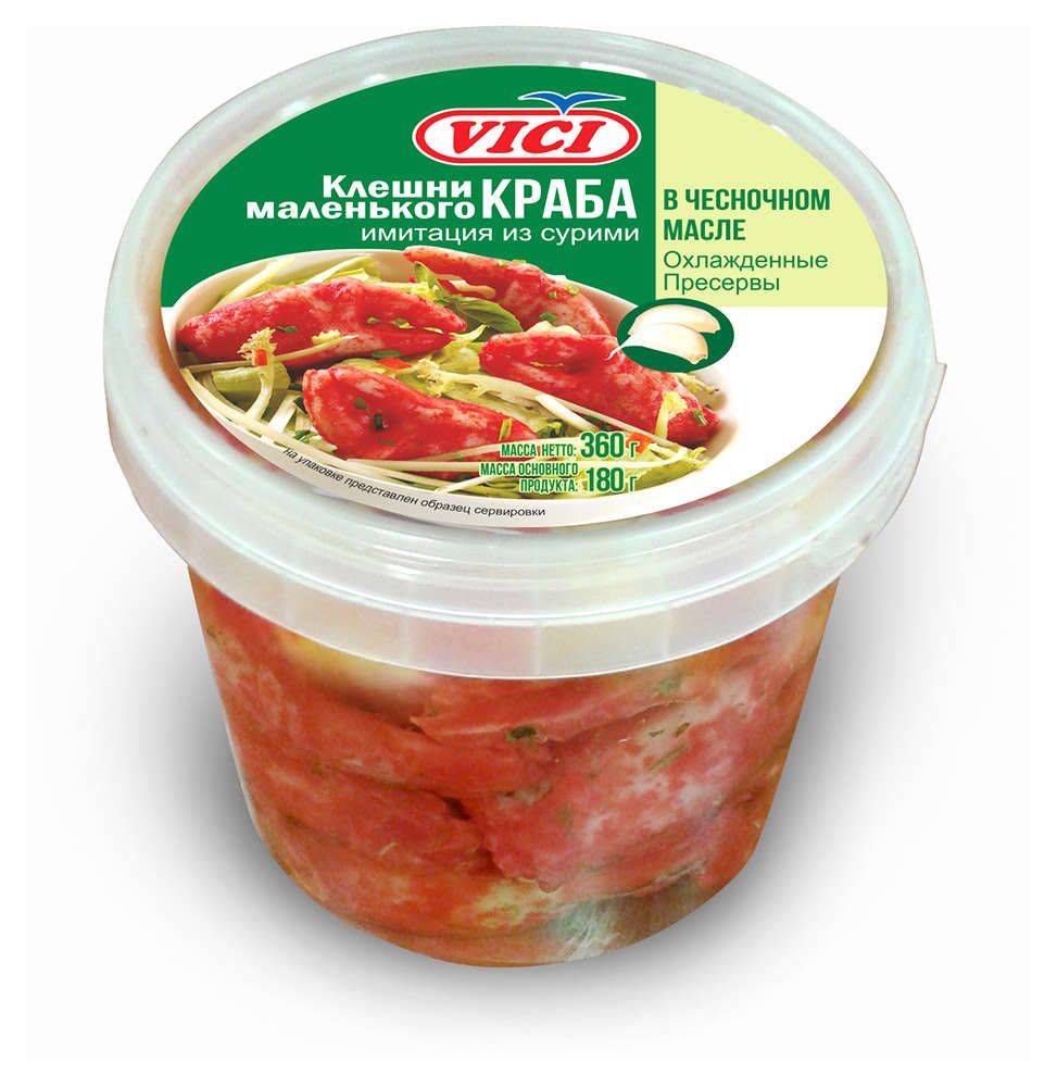 Клешни маленького краба (имитация из сурими) в чесночном масле п/у 1/360г vici (4770190100786)
